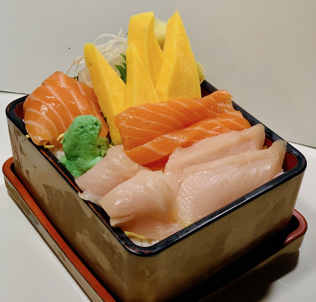 Salmon Hamachi Bowl サーモンハマチ丼 Edomasa Sushi Bar Restaurant